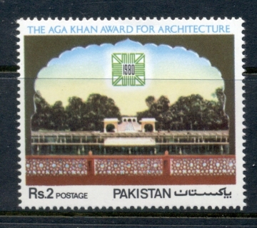 Pakistan-1980-Aga-Khan-Architecture-Award-MUH