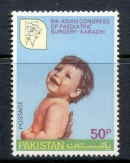 Pakistan-1980-Pediatric-Services-MUH