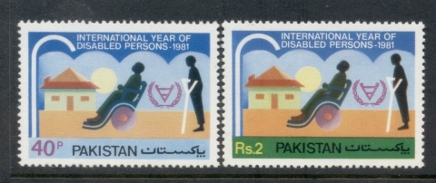 Pakistan-1981-International-year-of-the-Disabled-MUH