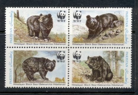 Pakistan-1989-WWF-Himalayan-Black-bear-MUH