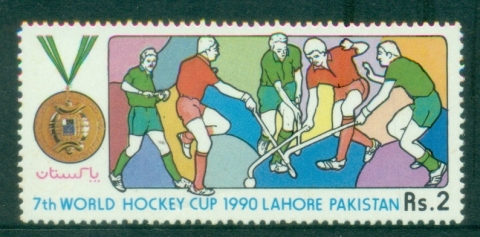 Pakistan-1990-World-Hockey-Cup-Lahore-MUH