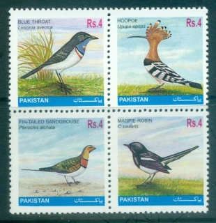 Pakistan-2001-Birds-Blk4-MUH