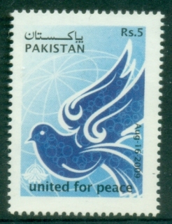Pakistan-2009-Peace-Dove-MUH