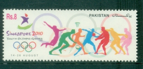 Pakistan-2010-The-1st-Youth-Olympics-Singapore-MUH