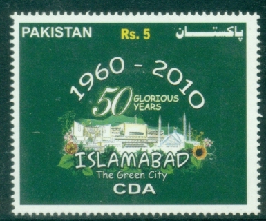 Pakistan-2010-The-50th-Anniversary-of-Capital-City-Islamabad-MUH