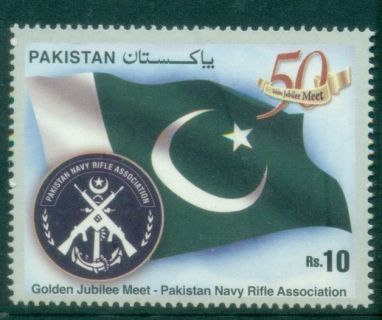 Pakistan-2010-The-50th-Anniversary-of-the-Pakistan-Navy-Rifle-Association-MUH