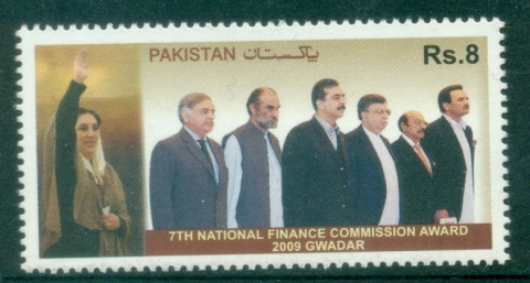 Pakistan-2010-The-7th-National-Finance-Commission-Award-Gwadar-MUH