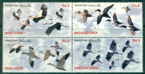 Pakistan-2012-Migratory-Birds-in-Pakistan-MUH Pakistan-2012-Migratory-Birds-in-Pakistan-MUH