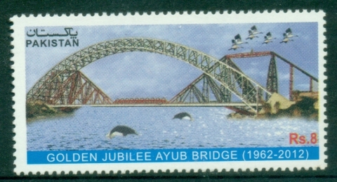 Pakistan-2012-The-50th-Anniversary-of-the-Ayub-Bridge-MUH