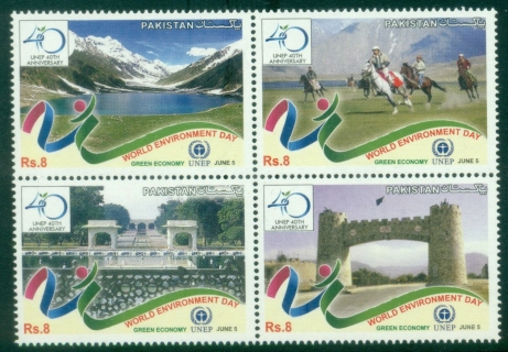 Pakistan-2012-World-Environmental-Day-The-40th-Anniversary-of-United-Nations-Environmental-Programme-MUH