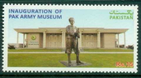 Pakistan-2013-Inauguration-of-the-Pak-Army-Museum-MUH