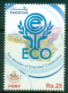 Pakistan-2013-The-20th-Anniversary-of-the-ECO-Economic-Cooperation-Organization-MUH