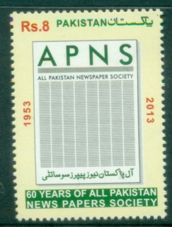 Pakistan-2013-The-60th-Anniversary-of-the-APNS-All-Pakistan-News-Paper-Society-MUH