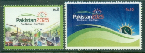 Pakistan-2014-Pakistan-2025-One-Nation-One-Vision-MUH