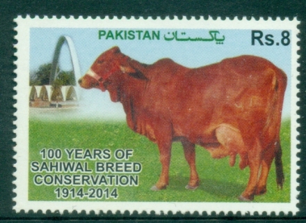 Pakistan-2014-The-100th-Anniversary-of-the-Sahiwal-Breed-Conservation-MUH