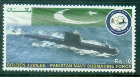 Pakistan-2014-The-50th-Anniversary-of-Pakistan-Navy-Submarine-Force-MUH