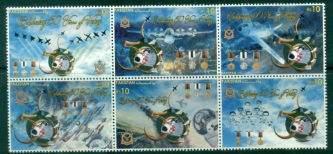 Pakistan-2015-Defense-Day-Golden-Jubilee-Celebrations-MUH