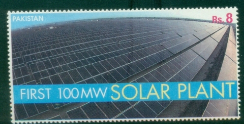 Pakistan-2015-First-1500-Mega-Watt-Solar-Power-Plant-MUH