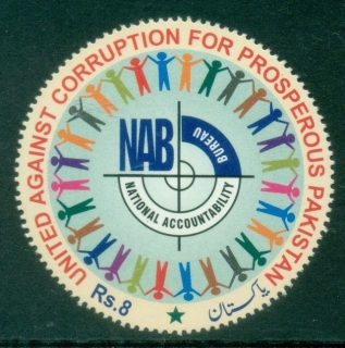 Pakistan-2018-International-Anti-Corruption-Day-MUH