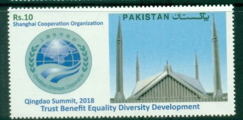 Pakistan-2018-The-18th-Meeting-of-the-Council-of-Heads-of-State-of-the-Shanghai-Cooperation-Organization-MUH