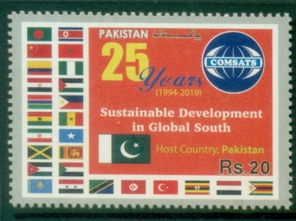 Pakistan-2019-The-25th-Anniversary-of-COMSATS-Sustainable-Development-in-Global-South-MUH