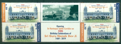 Pakistan-2019-The-550th-Anniversary-of-the-Birth-of-Guru-Nanak-1469-1539-block-label-MUH