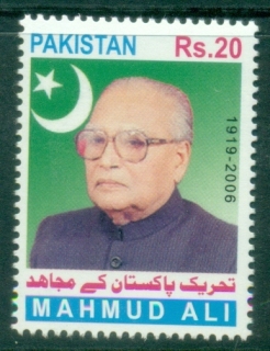 Pakistan-2020-Mahmud-Ali-1919-2006-MUH