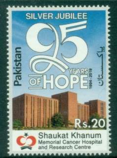 Pakistan-2020-The-25th-Anniversary-of-Shaukat-Khanum-Memorial-Cancer-Hospital-and-Research-Center-Lahore-MUH