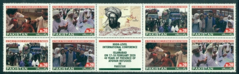 Pakistan-2020-The-40th-Anniversary-of-Afghan-Refugees-in-Pakistan