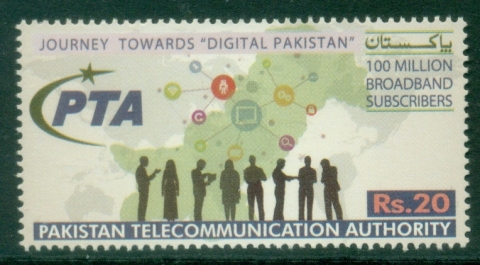 Pakistan-2021-Journey-Towards-Digital-Pakistan-100-Million-Broadband-Subscribers-MUH
