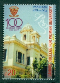 Pakistan-2022-The-100th-Anniversary-of-the-Lahore-College-for-Women-MUH