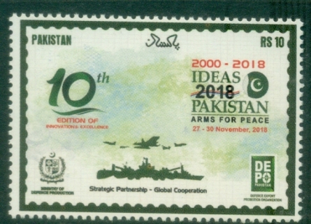 Pakistan-2022-The-11th-International-Defense-Exhibition-and-Seminar-Karachi-MUH