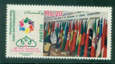 Pakistan-2022-The-48th-OIC-Council-of-Foreign-Ministers-Conference-Islamabad-MUH