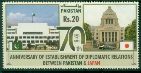 Pakistan-2022-The-70th-Anniversary-of-Diplomatic-Relations-with-Japan-MUH