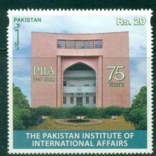 Pakistan-2022-The-75th-Anniversary-of-the-Institute-for-International-Affairs-MUH