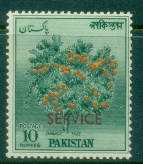 Pakistan-1957-61-Service-10rs-Orange-Tree-MUH