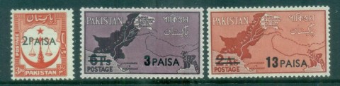 Pakistan-1961-New-Currency-Ot-jpg-MLH.jpg