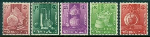 Pakistan-1962-International-Industries-Fair-MUH