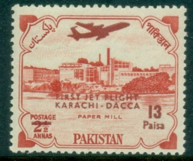 Pakistan-1962-Karachi-Dacca-First-Flight-Overprint-MUH