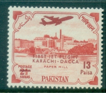Pakistan-1962-Karachi-Dacca-Jet-Fliht-Ot-jpg-MLH.jpg