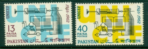 Pakistan-1962-UNICEF-16th-Anniv-MUH