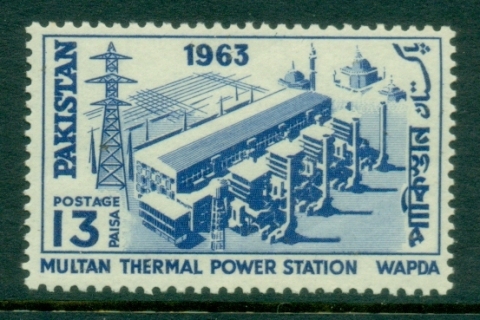 Pakistan-1963-Multan-Thermal-Power-Station-MUH