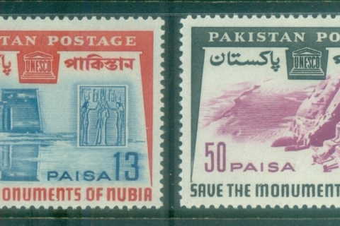 Pakistan-1964-UNESCO