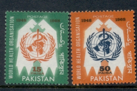 Pakistan-1968-WHO-20th-Anniversary-MLH