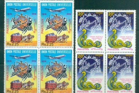 Pakistan-1974-Centenary-of-UPU-Blk-4-MUH-lot76421