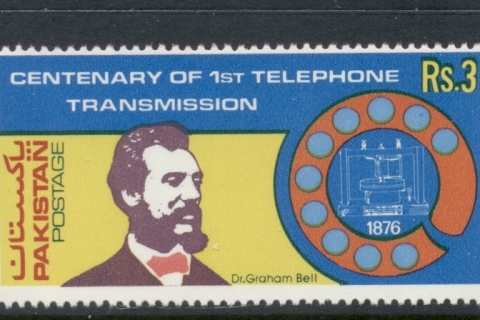 Pakistan-1976-Telephone-Centenary