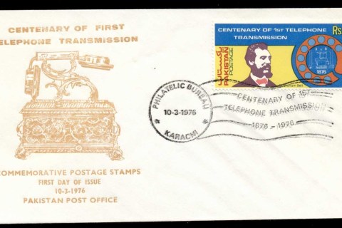 Pakistan-1976-Telephone-Centenary_1