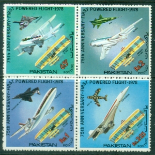 Pakistan-1978-The-75th-Anniversary-of-First-Powered-Flight-MUH