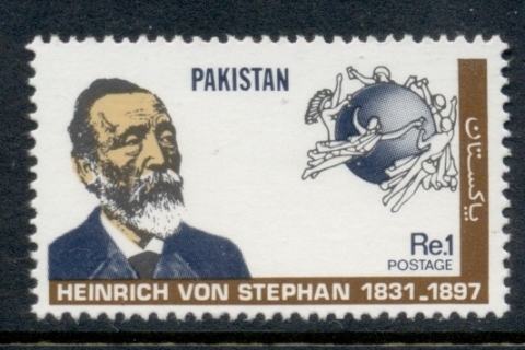 Pakistan-1981-UPU-Von-Stephan-MUH