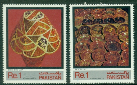 Pakistan-1982-Handicrafts-MUH